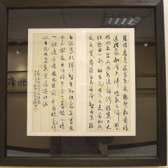 P1200873 1.jpg